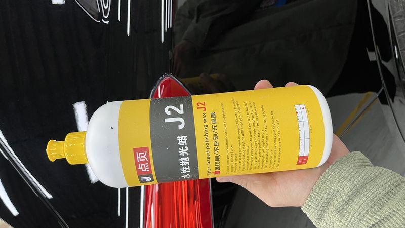 J2水性抛光蜡新品上市：更环保、更高效的漆面护理体验